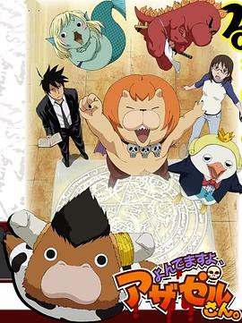 锦州网站优化公司地址