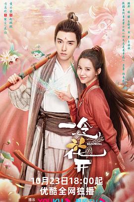 网站优化效果和制作